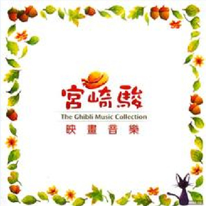 小志和林姨的小说免费阅读
