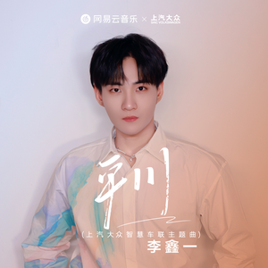 小志和林姨的小说免费阅读
