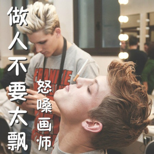 小志和林姨的小说免费阅读
