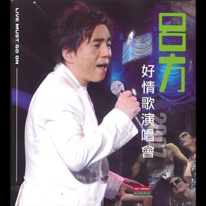 小志和林姨的小说免费阅读
