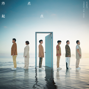 小志和林姨的小说免费阅读
