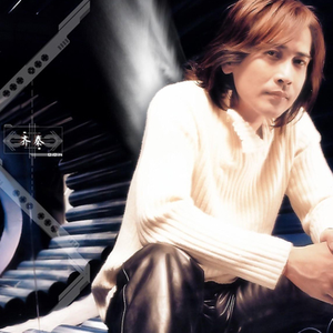 小志和林姨的小说免费阅读
