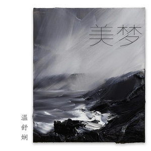 小志和林姨的小说免费阅读
