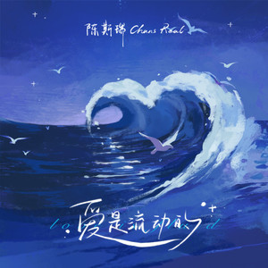 小志和林姨的小说免费阅读
