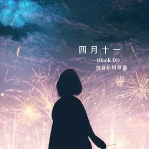 小志和林姨的小说免费阅读
