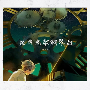 小志和林姨的小说免费阅读
